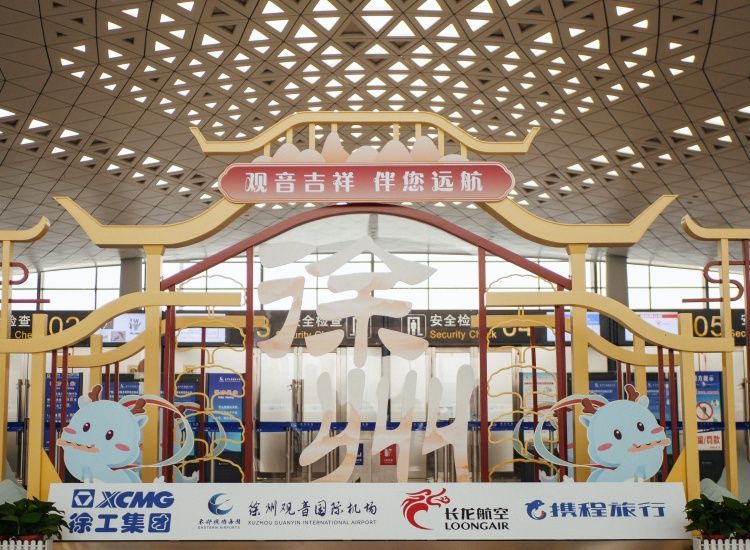 P1646797-opq3347701710_副本官網.jpg